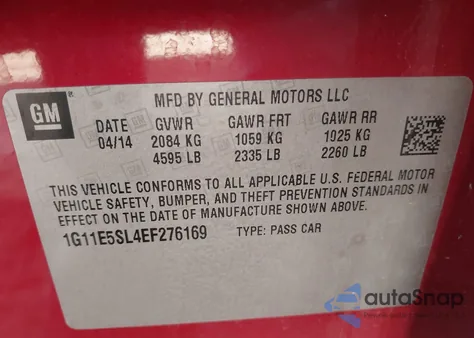 2014 Chevrolet Malibu 2Lt из США, поврежденный, VIN 1G11E5SL4EF276169